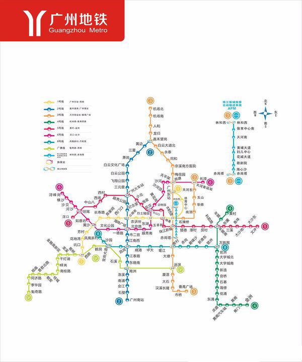 广州地铁最新线路图全景概览