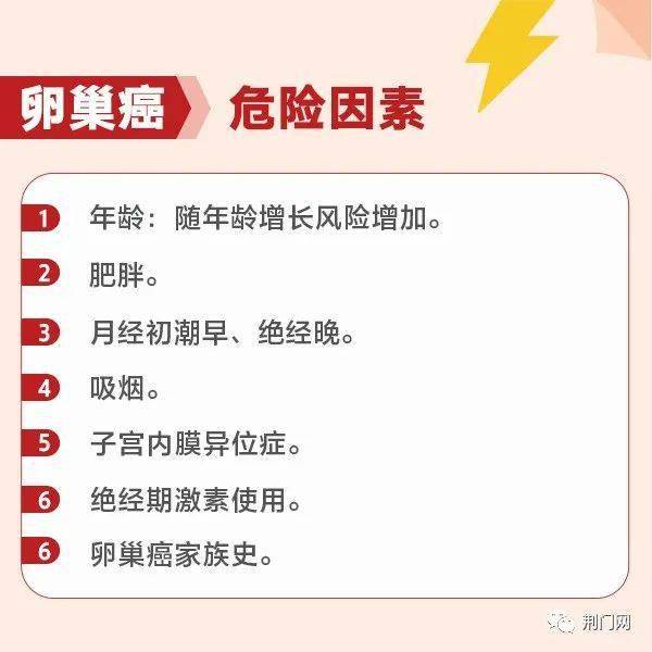 荆门最新招聘信息汇总