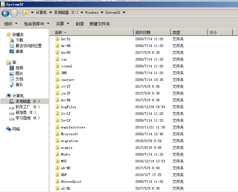 2024年10月26日 第15页