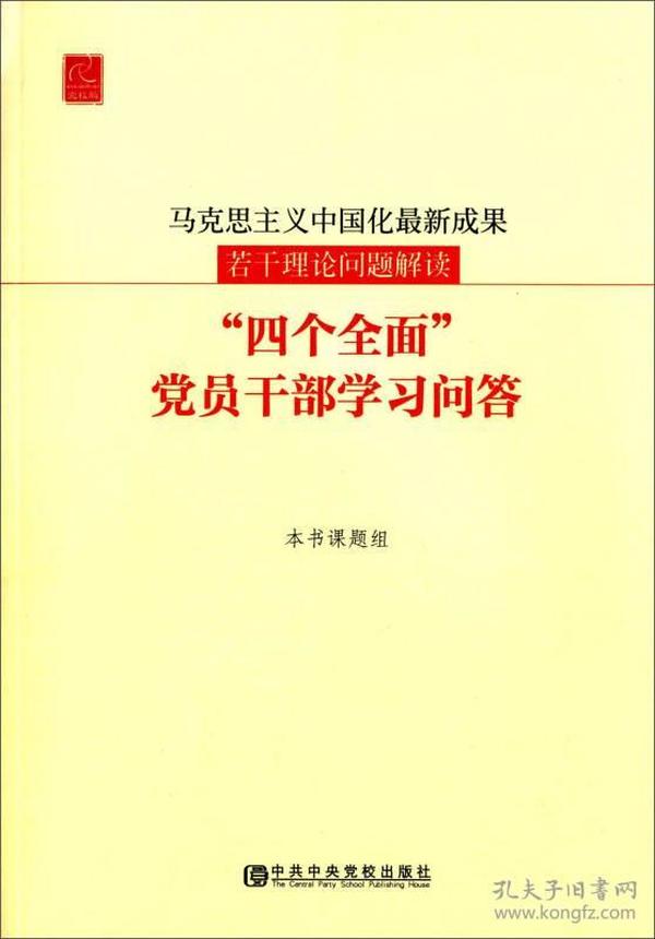 最新理论成果揭秘前沿科学新领域