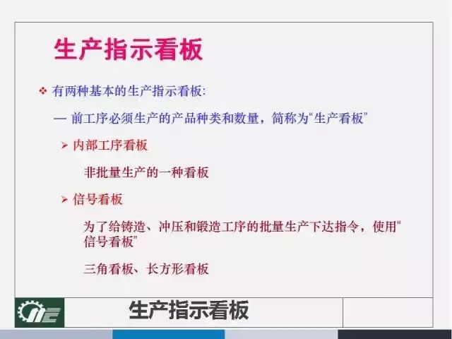 新澳门精准的资料大全,准确资料解释落实_游戏版256.183