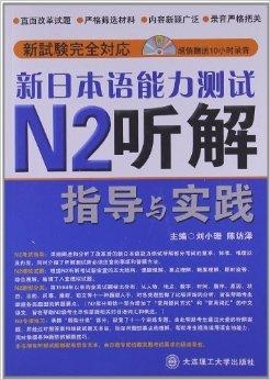 澳门管家婆一笑一马,最新正品解答落实_进阶版6.662