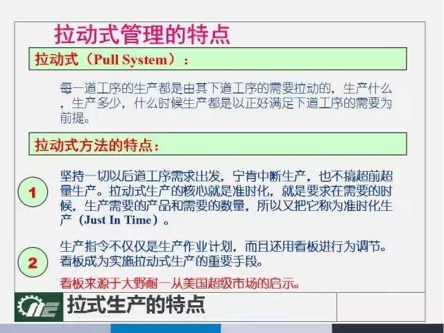 2o24澳门正版精准资料,精细化策略落实探讨_升级版6.33