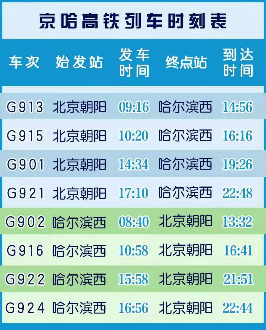 2024年澳门内部一码中奖,广泛的解释落实方法分析_极速版39.78.58