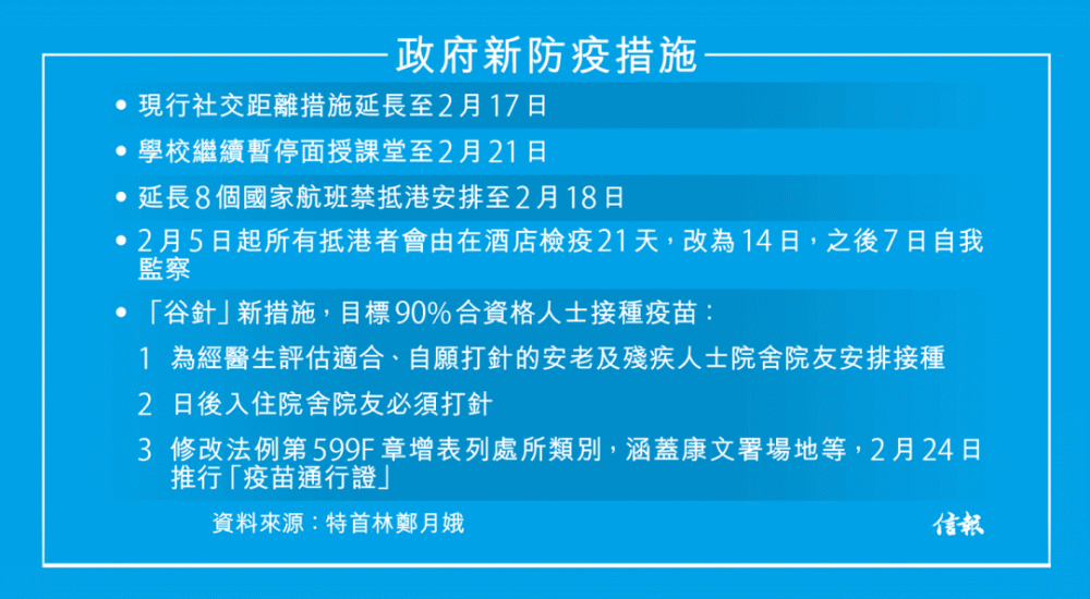 企业管理咨询 第8页