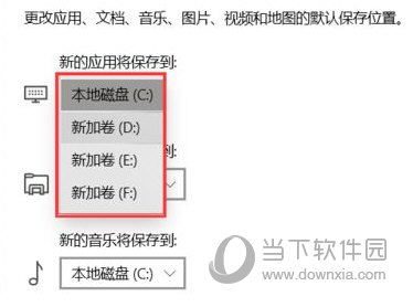 2024年10月 第91页