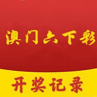 澳门六开奖结果2024开奖今晚,涵盖了广泛的解释落实方法_专业版150.205