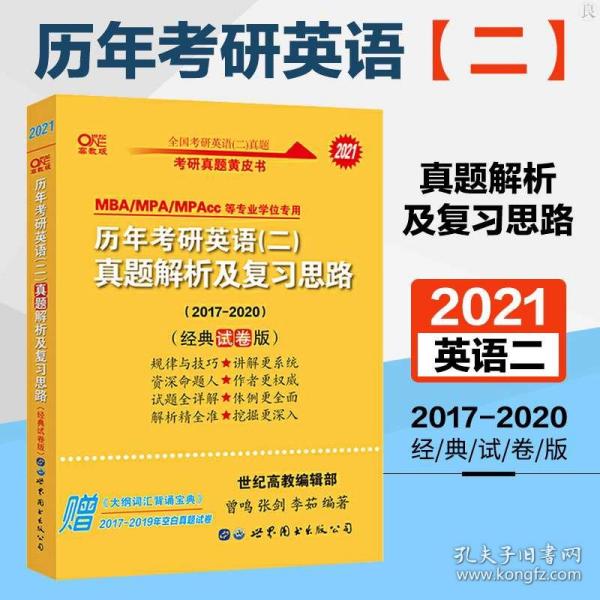 新澳门平特一肖100准,经典解释落实_标准版90.65.32