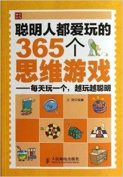 2024澳门天天开好彩大全46期,最新正品解答落实_游戏版256.183