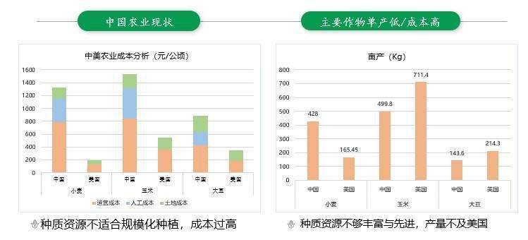 2024年新澳门天天彩开彩结果,数据驱动执行方案_网红版2.637