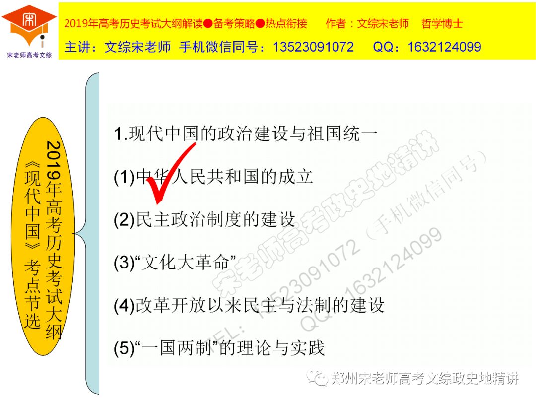 广东八二,机构预测解释落实方法_游戏版256.183