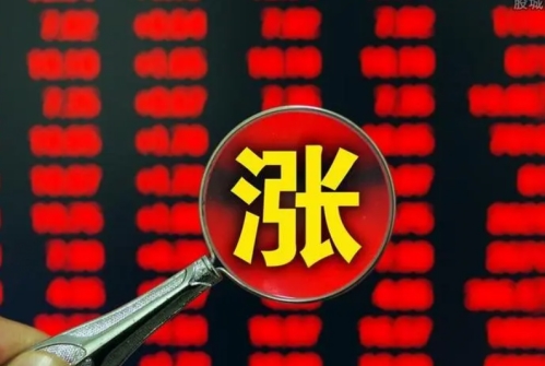 澳门必中一码内部公开发布,经典解释落实_Android256.183