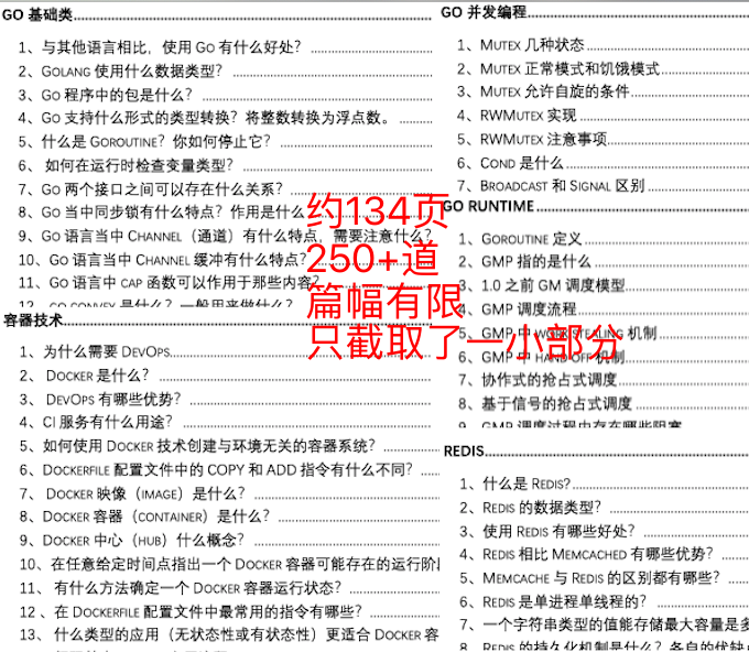 澳门二四六精准大全,准确资料解释落实_精英版201.123