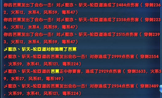 黄大仙精准大全正版资料大全一,科学化方案实施探讨_静态版6.22