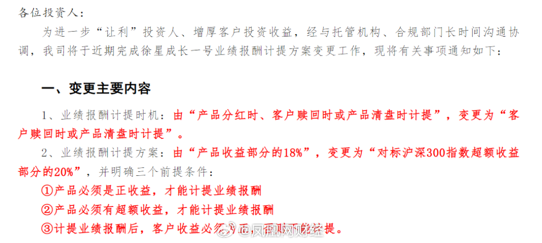 管家婆一笑一马100正确,数据资料解释落实_经典版172.312