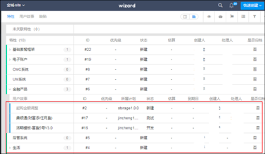 澳门内部精准免费资料网址,效率资料解释落实_3DM7.239