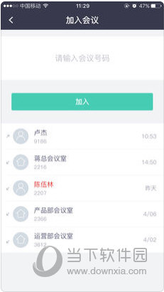 新澳门资料大全正版资料2024,诠释解析落实_ios2.97.118