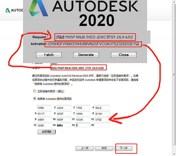 管家婆一码一肖100中奖222期,具体操作步骤指导_Android256.183