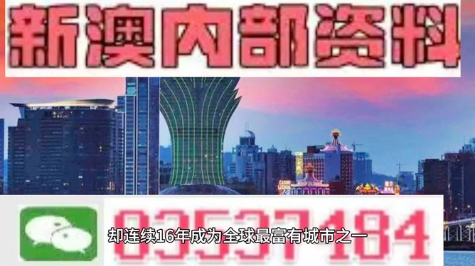 2024年10月30日 第19页