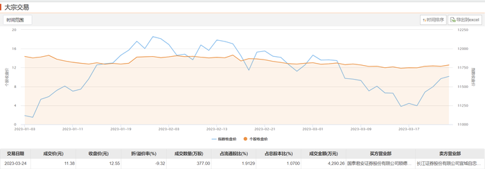 澳门豪江论坛,广泛的解释落实支持计划_HD38.32.12