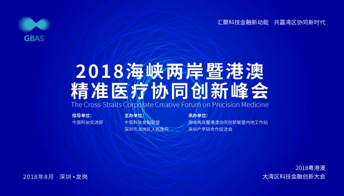 2022澳门精准一肖100准,时代资料解释落实_精简版105.220