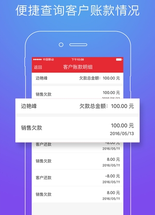 管家一码一肖100精准,国产化作答解释落实_ios2.97.118