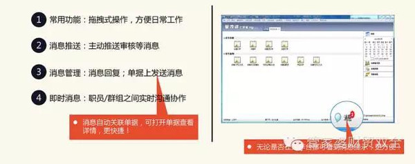 管家婆最准一肖一码,平衡性策略实施指导_ios3.283