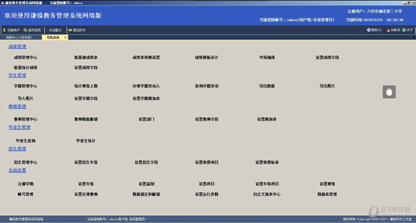 新澳门今晚开奖结果+开奖,数据驱动执行方案_Android256.183