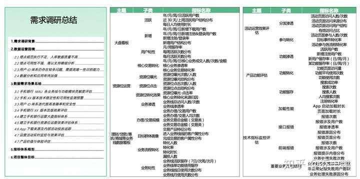 7777788888一肖一马,绝对经典解释落实_限量版3.867