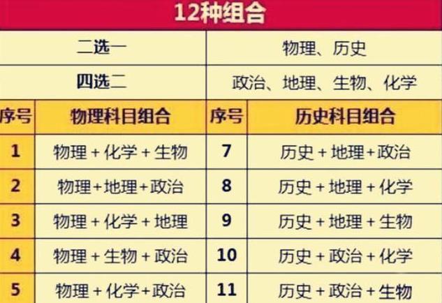 2024新澳免费资科大全,决策资料解释落实_游戏版1.967