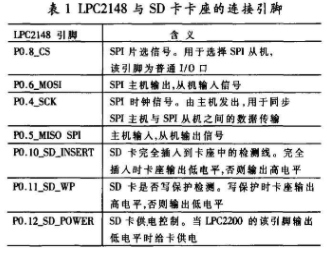 老澳门开奖结果2024开奖记录,实效性解读策略_MP40.498