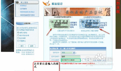 澳门三期内必开一期今晚,实地策略验证计划_Plus98.601