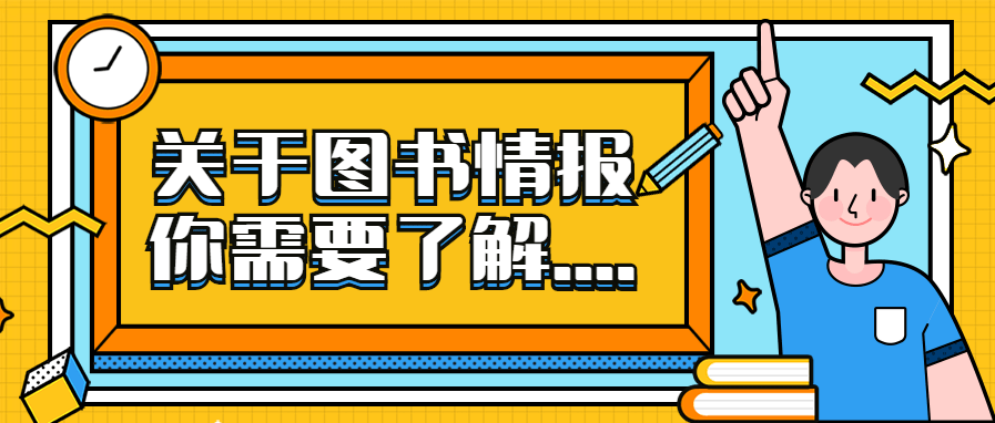 澳门正版资料免费大全新闻,现状解答解释落实_XE版92.506