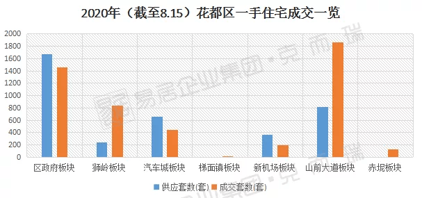 澳门挂牌,合理化决策评审_L版79.183