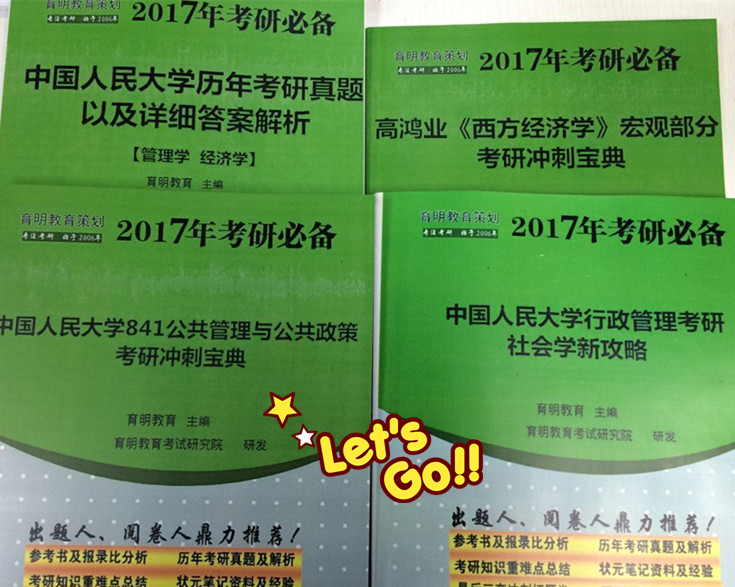 新澳天天开奖资料大全1052期,最新热门解答落实_特供版25.140