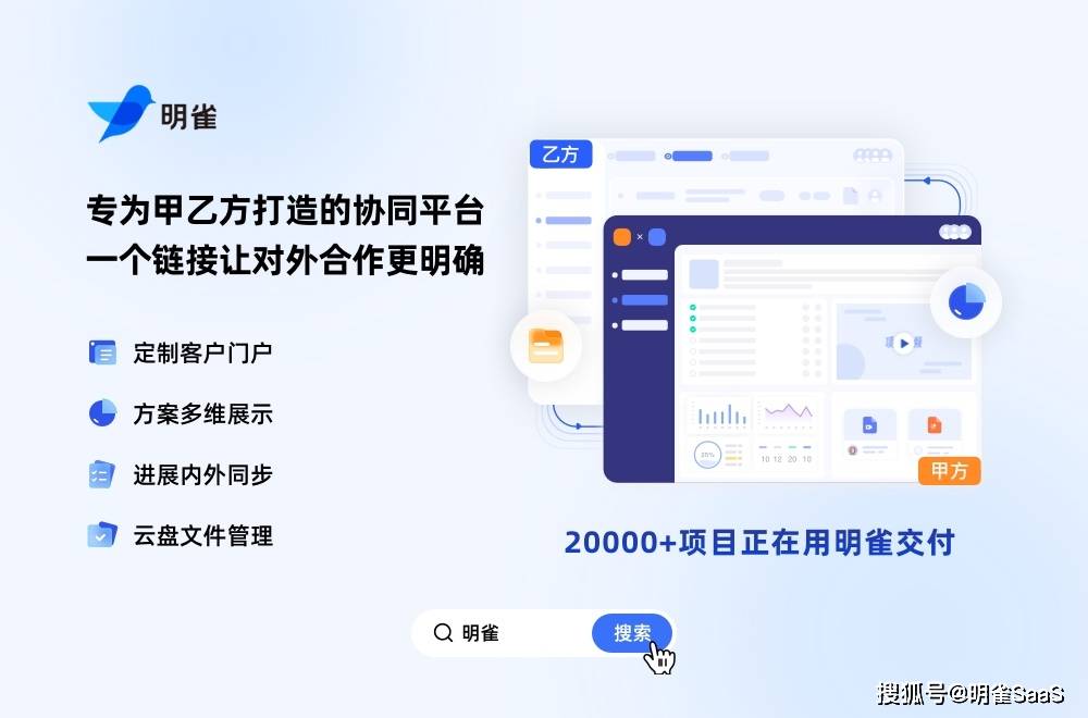 新澳天天开奖资料大全最新54期,数据整合实施_专业版49.789