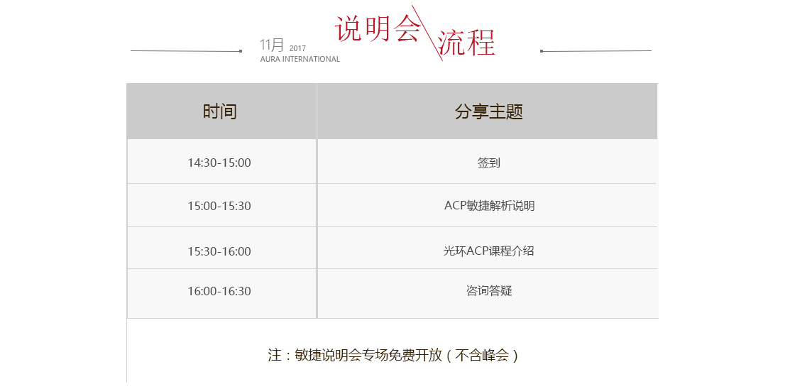 新澳门特免费大全,统计解答解析说明_suite98.385