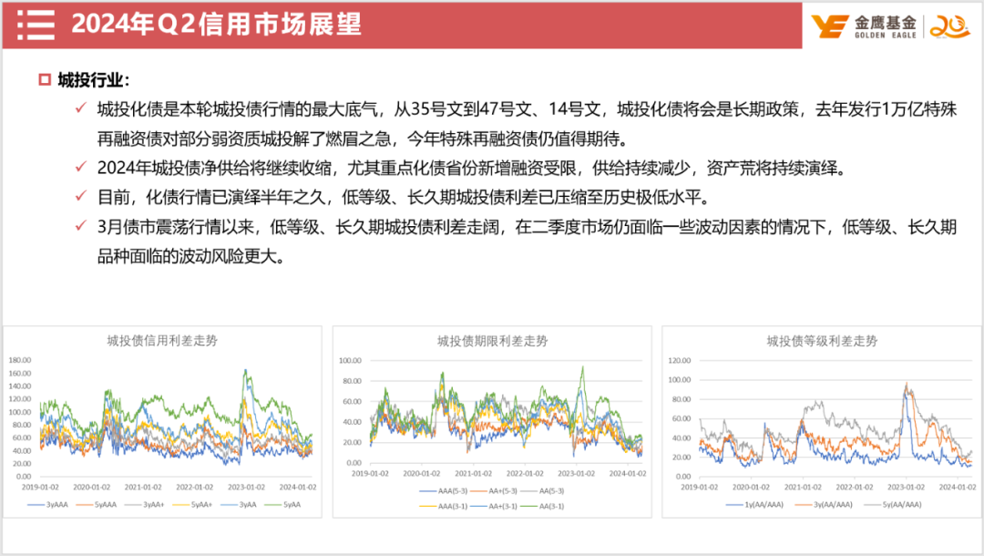 2024年澳门正版免费大全,稳定性策略解析_VE版18.808