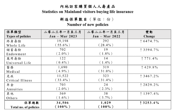 香港二四六开奖资料大全_微厂一,定性解读说明_储蓄版88.698