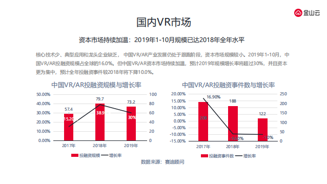 澳门六开奖结果2024开奖记录今晚直播视频,结构化推进计划评估_精英版75.824