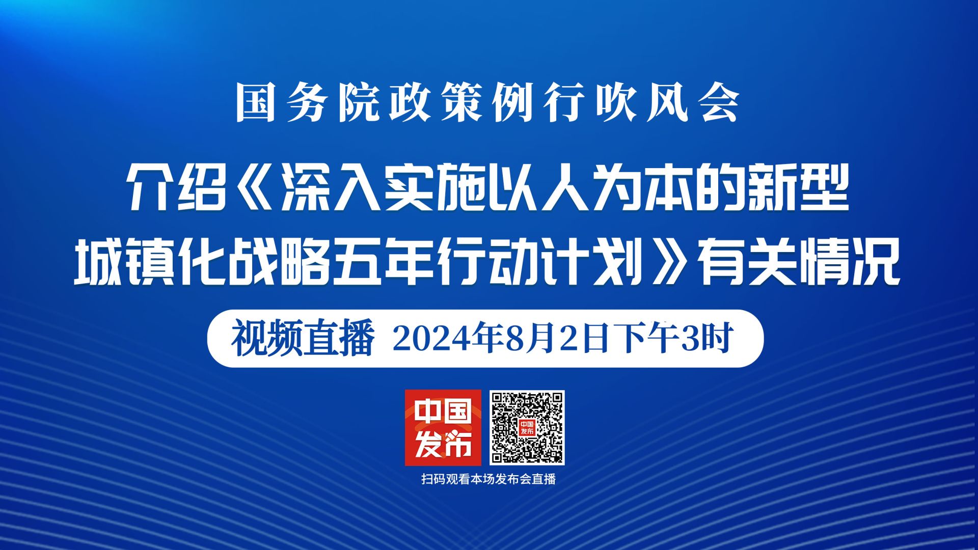 新澳门天天开奖资料大全,结构化计划评估_影像版83.636