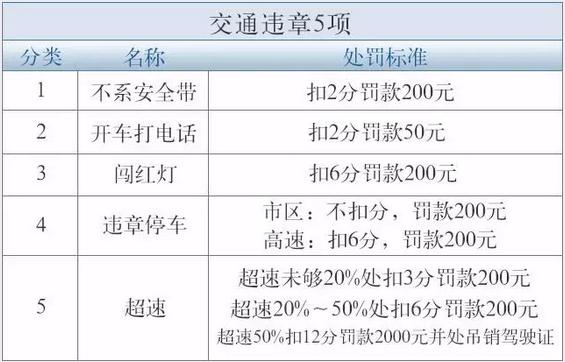 澳门六开奖结果2024开奖记录查询,可靠研究解释定义_升级版66.137