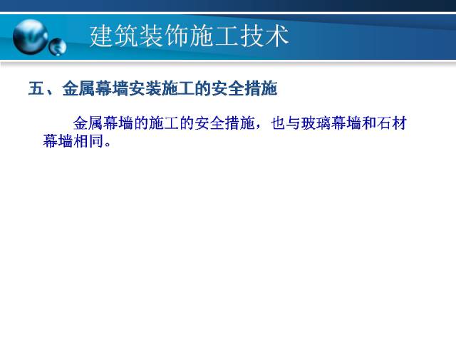 正版资料免费资料大全十点半,快速实施解答策略_UHD款96.557