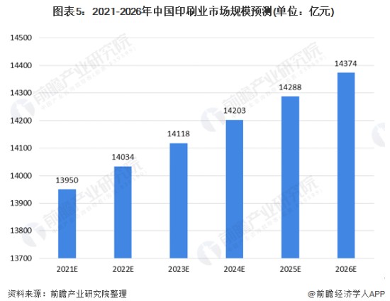 澳门天天彩期期精准,资源整合策略实施_WP版31.351