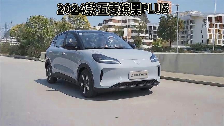 2024老澳今晚开奖结果查询表,实效设计计划_XR89.401