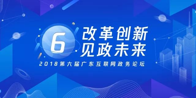 濠江论坛澳门资料2024,合理决策评审_专业版77.302