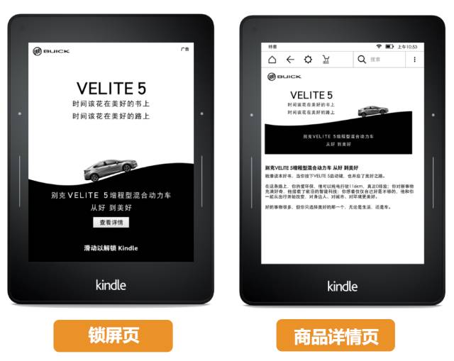 管家婆精准资料免费大全香港,权威分析说明_Kindle68.104