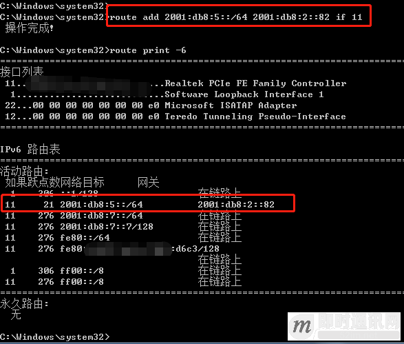 全香港最快最准的资料,现状解答解释落实_Linux41.817