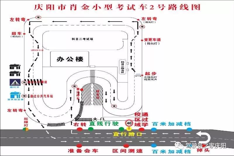 118神童网最准一肖,稳定性设计解析_苹果款81.393