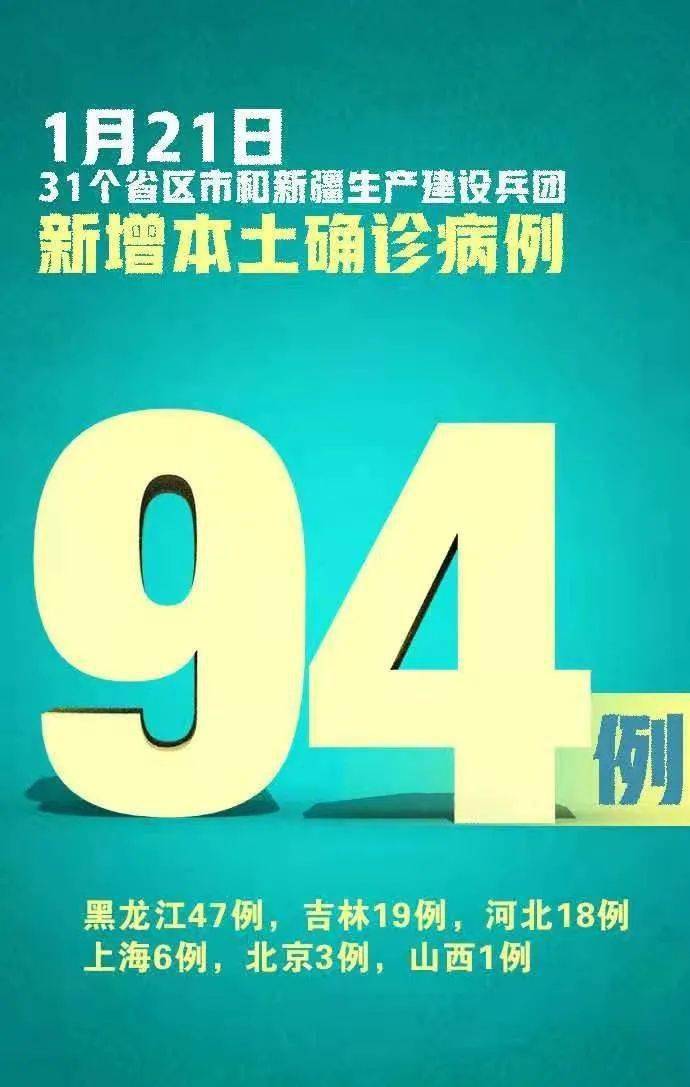 二四六王中王香港资料,快速方案执行_X31.103